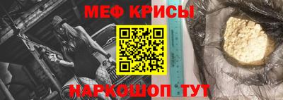 PSILOCYBIN Баксан