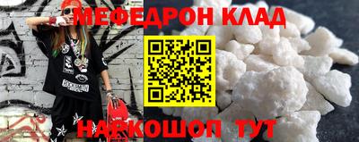 кокаин премиум Ачхой-Мартан