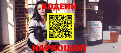 PSILOCYBIN Баксан