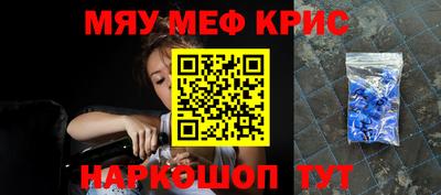 PSILOCYBIN Баксан