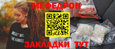 кокаин премиум Ачхой-Мартан