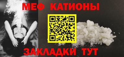 кокаин премиум Аша