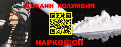 PSILOCYBIN Баксан