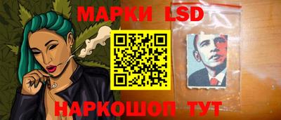 кокаин премиум Аша