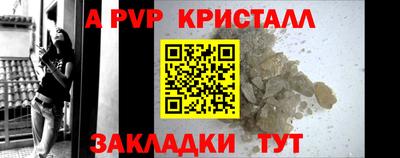 кокаин премиум Ачхой-Мартан