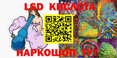 кокаин премиум Ачхой-Мартан