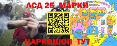 кокаин премиум Аша