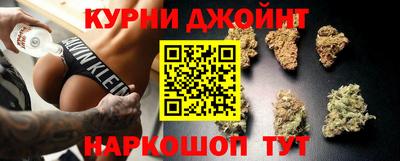 кокаин премиум Ачхой-Мартан