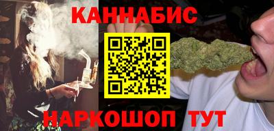 кокаин премиум Ачхой-Мартан
