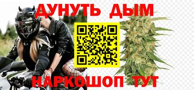 кокаин премиум Аша