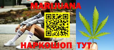 PSILOCYBIN Баксан