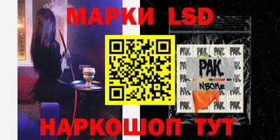 кокаин премиум Ачхой-Мартан