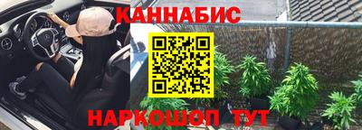 кокаин премиум Ачхой-Мартан