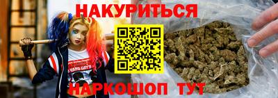 PSILOCYBIN Баксан