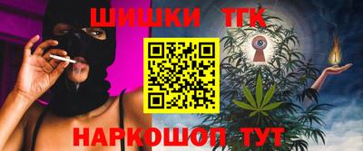 PSILOCYBIN Баксан