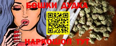 PSILOCYBIN Баксан