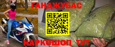 PSILOCYBIN Баксан
