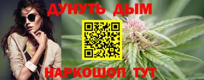 кокаин премиум Аша