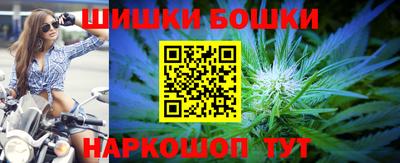 PSILOCYBIN Баксан