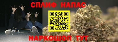 PSILOCYBIN Баксан