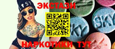 PSILOCYBIN Баксан