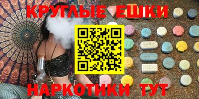 кокаин премиум Ачхой-Мартан