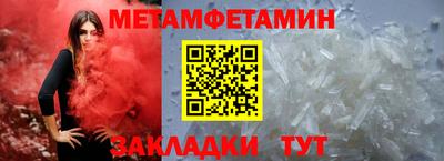кокаин премиум Ачхой-Мартан