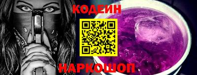 кокаин премиум Ачхой-Мартан