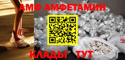 кокаин премиум Ачхой-Мартан