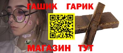 PSILOCYBIN Баксан