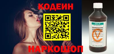 кокаин премиум Ачхой-Мартан