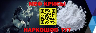 PSILOCYBIN Баксан