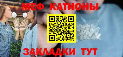 кокаин премиум Ачхой-Мартан